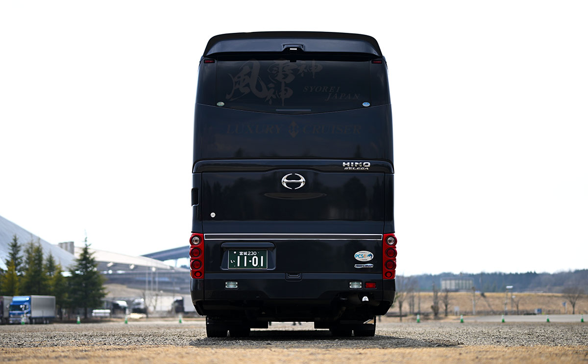 翔礼交通 風神雷神 Fujin-Raizin #1101 車体背面