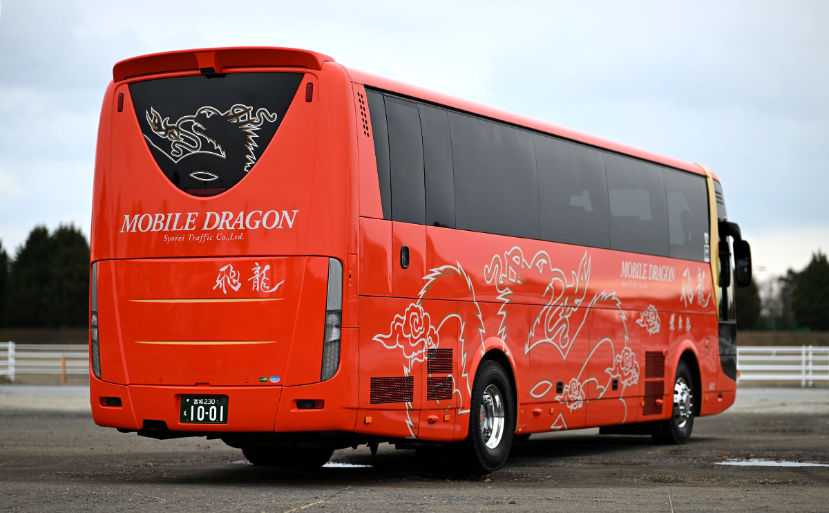 翔礼交通 飛龍 MOBILE-DRAGON #1011 車体右斜背面
