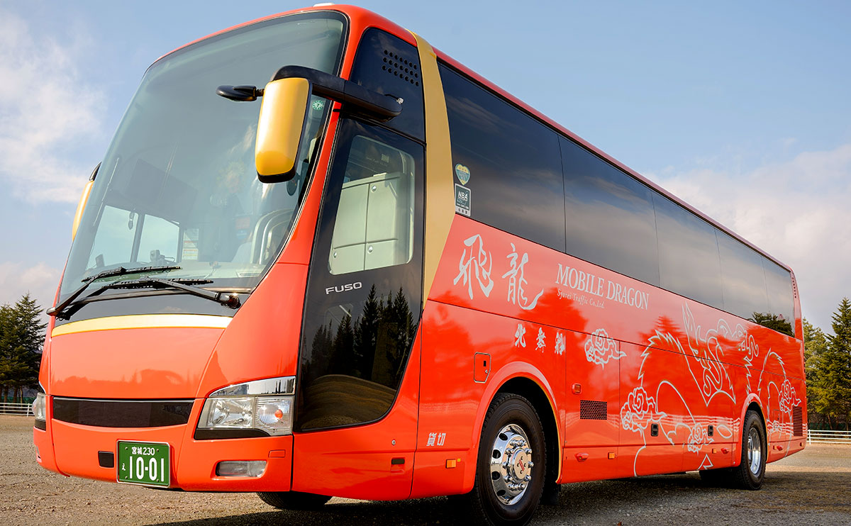 翔礼交通 飛龍 MOBILE-DRAGON #1011 車体右斜面