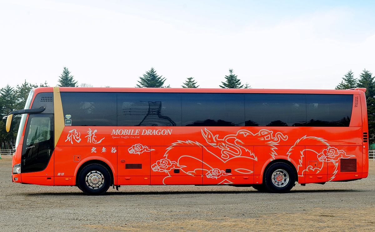 翔礼交通 飛龍 MOBILE-DRAGON #1011 車体左側面