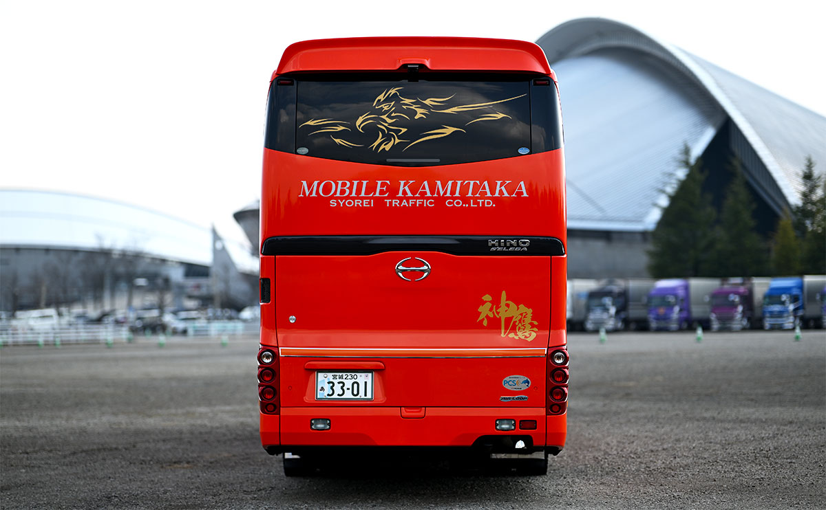 翔礼交通 神鷹 MOBILE-KAMITAKA #3301 車体背面