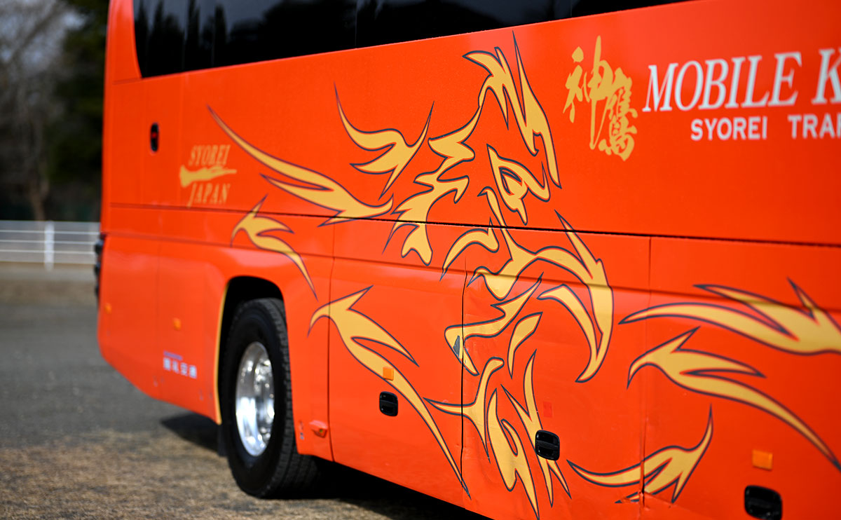 翔礼交通 神鷹 MOBILE-KAMITAKA #6601 車体側面ロゴ